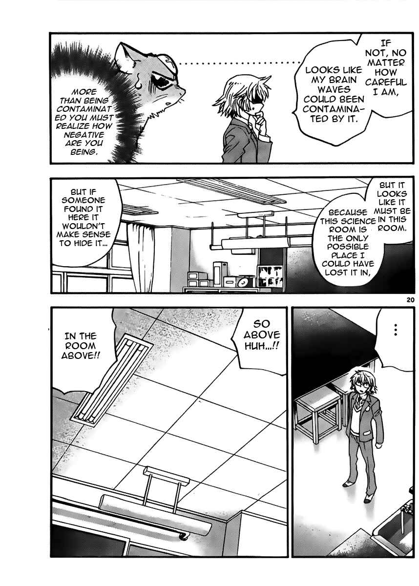 Chapter 412 - Page 21