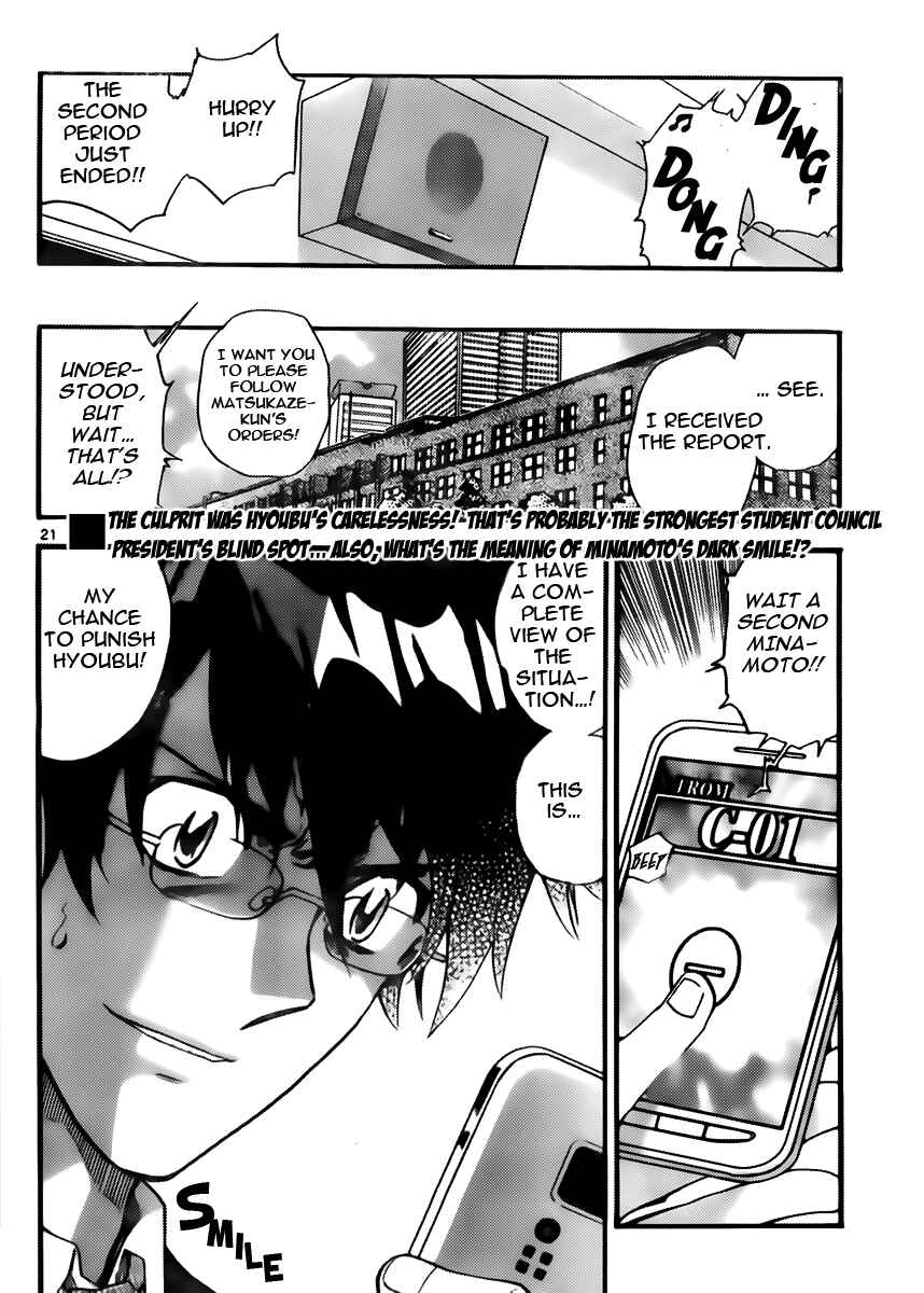 Chapter 412 - Page 22