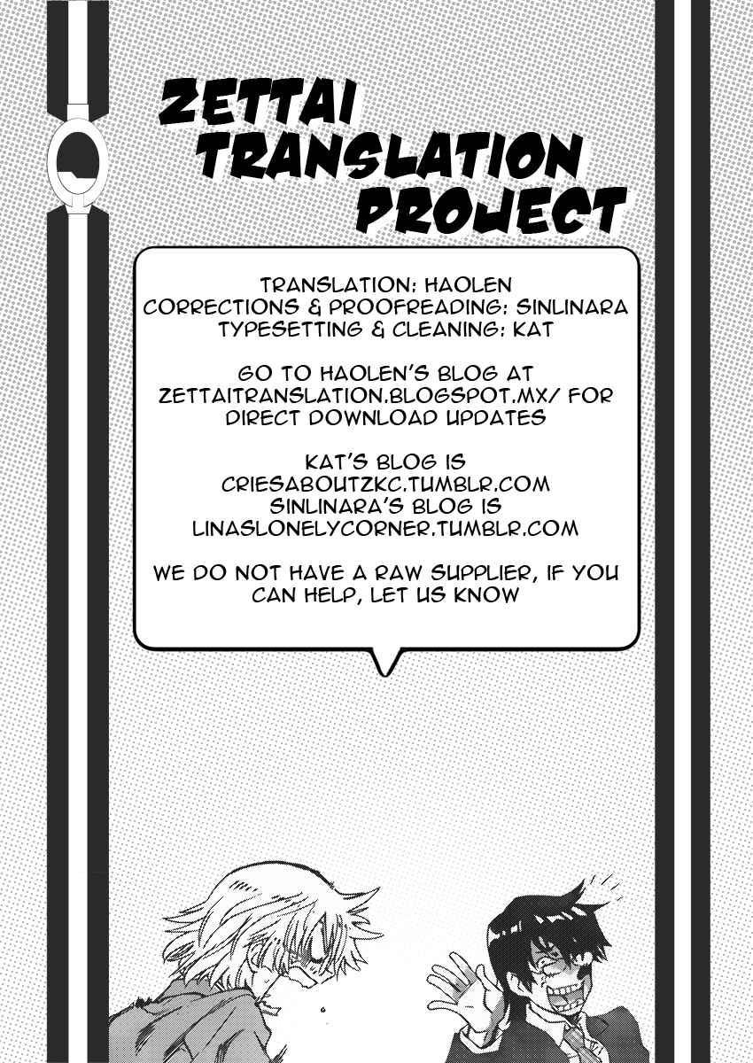 Chapter 412 - Page 23