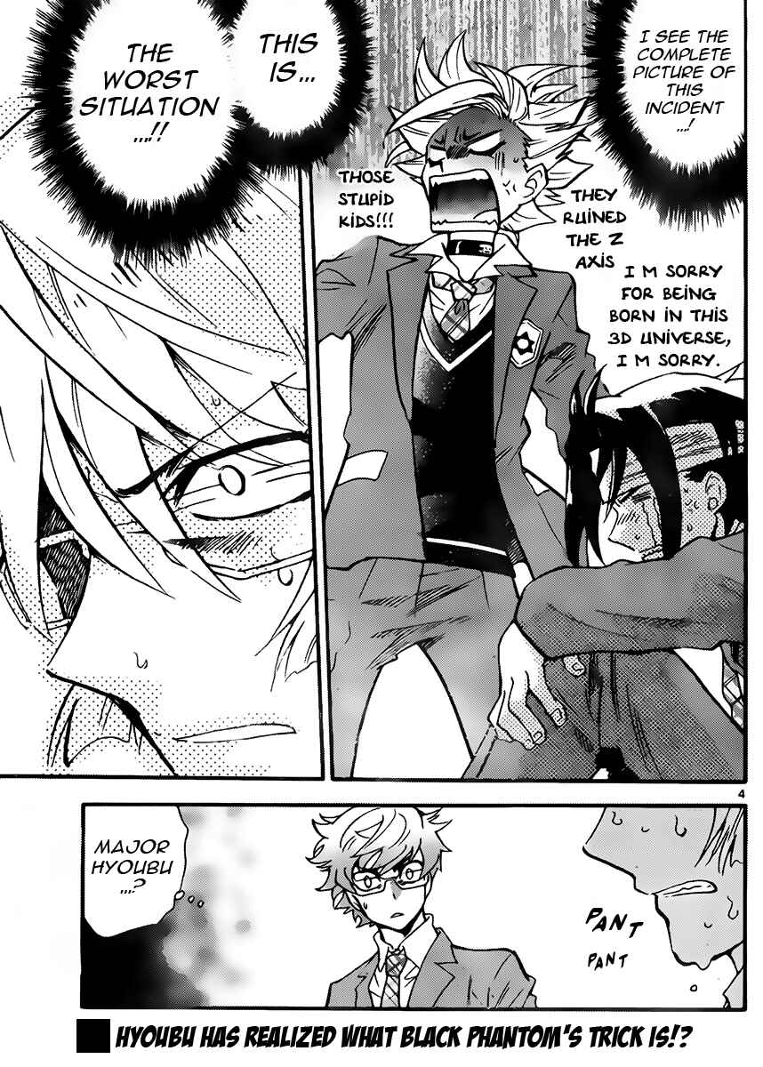 Chapter 412 - Page 5