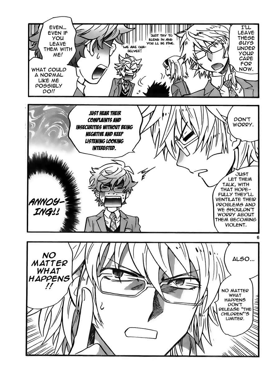 Chapter 412 - Page 7