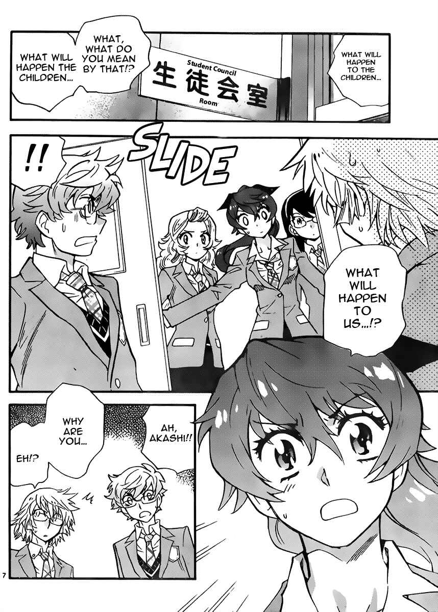 Chapter 412 - Page 8