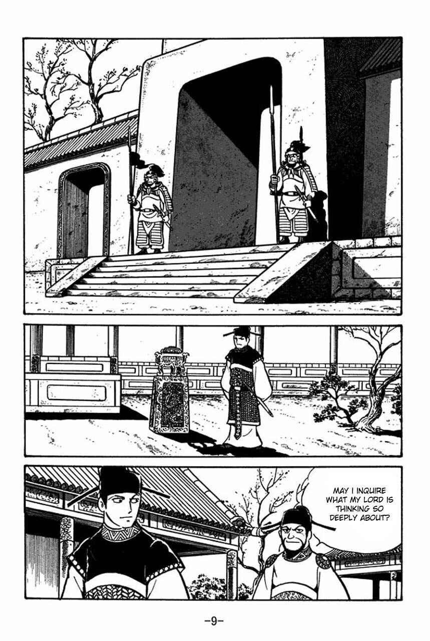 Chapter 51 - Page 11