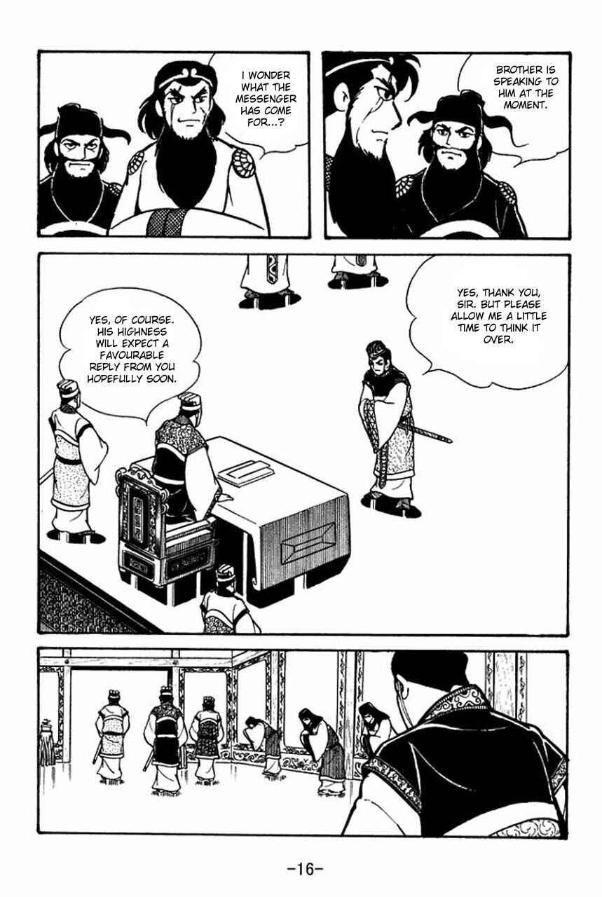 Chapter 51 - Page 18
