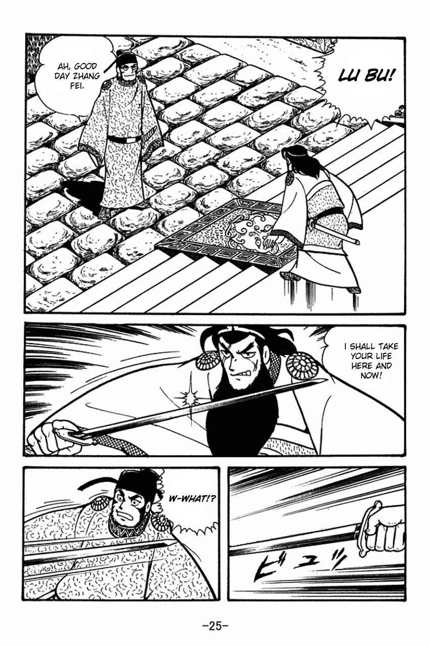 Chapter 51 - Page 27