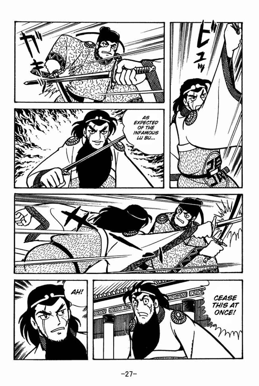 Chapter 51 - Page 29