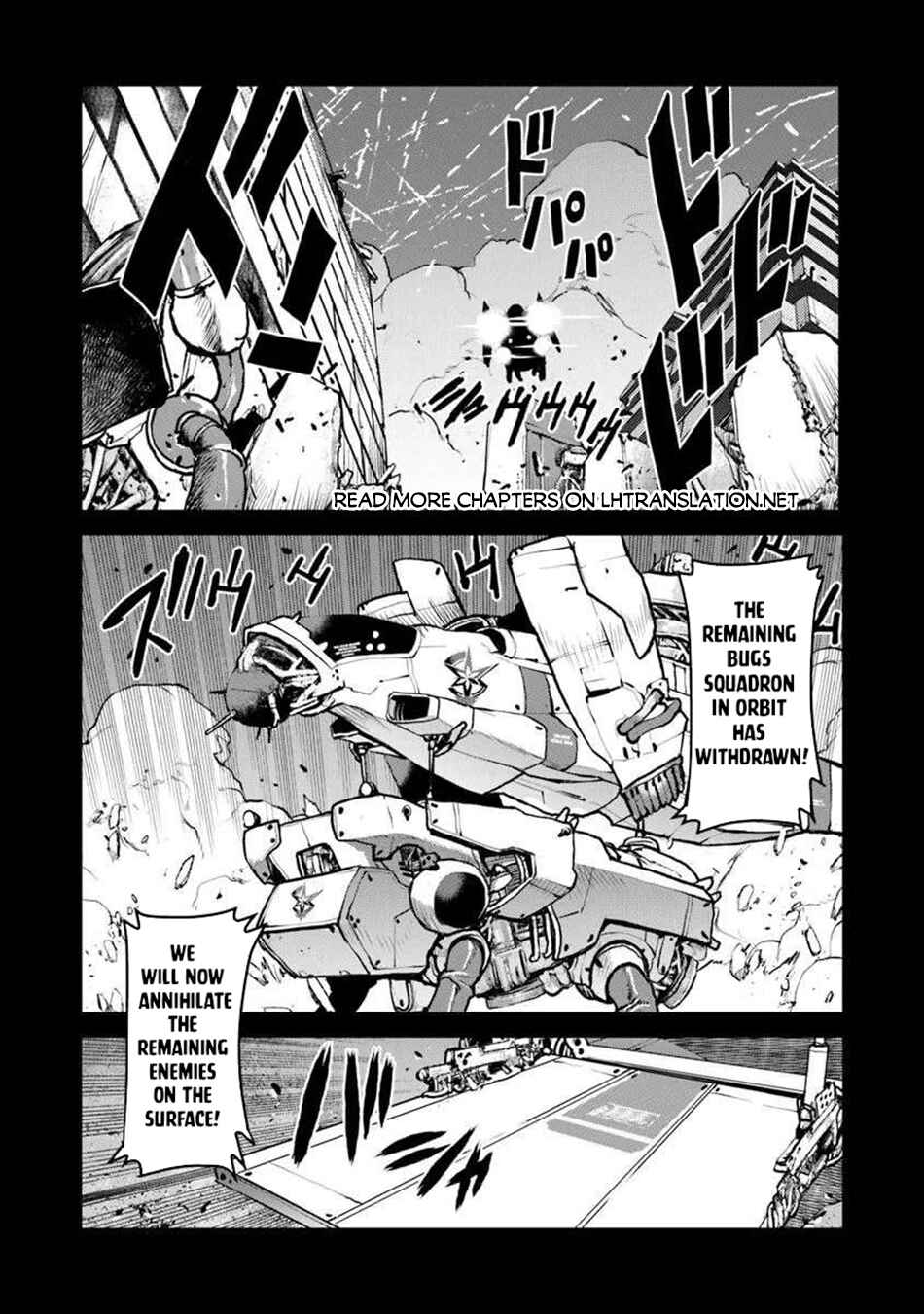 Chapter 58 - Page 3