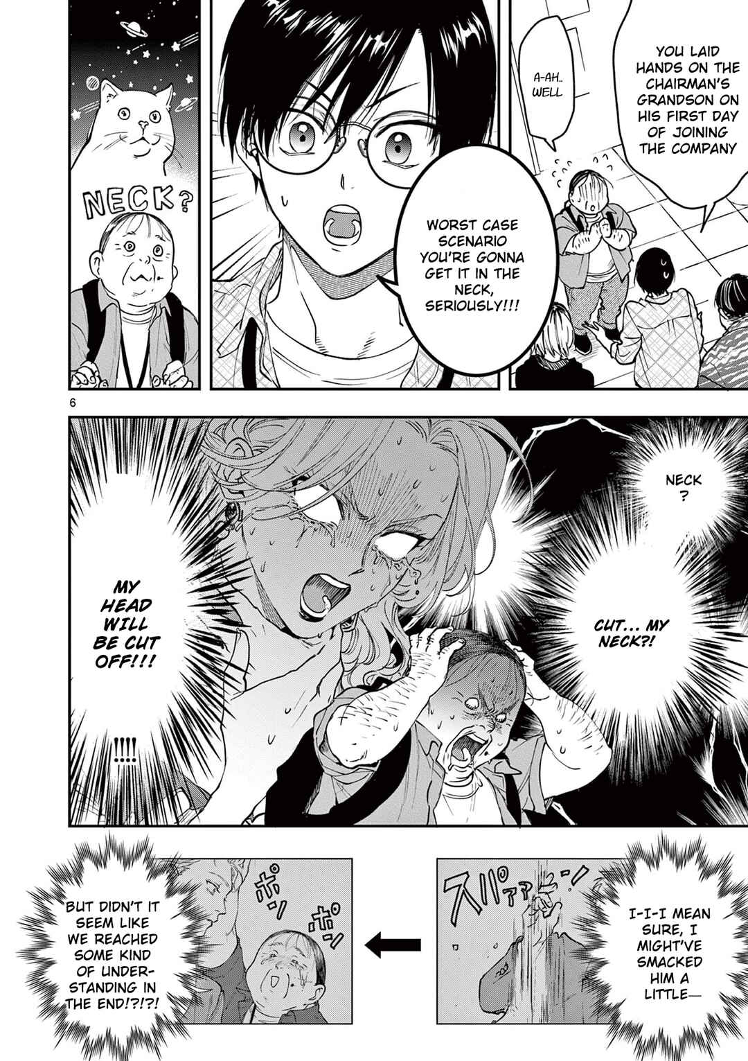 Chapter 6 - Page 6