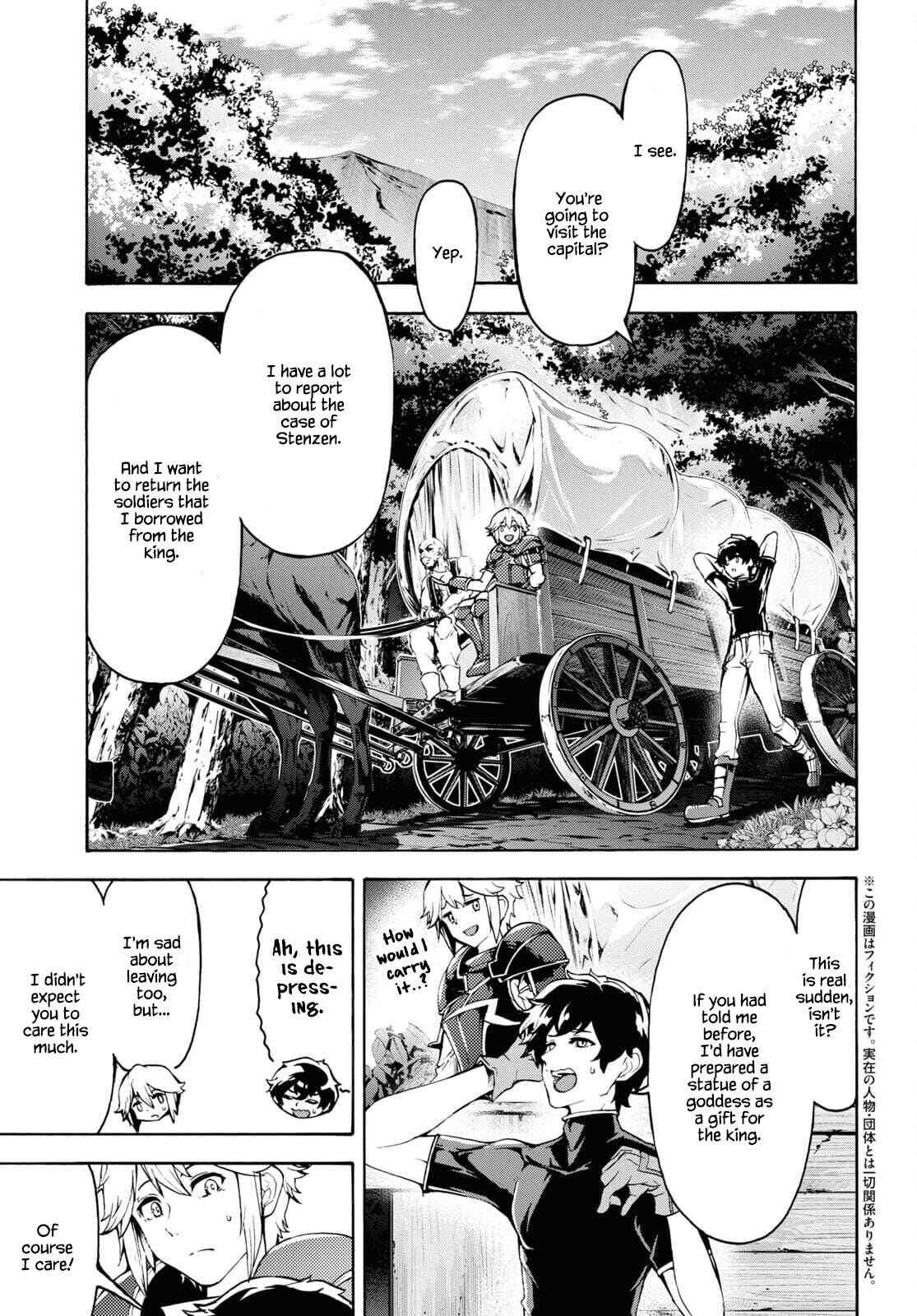 Chapter 37 - Page 3