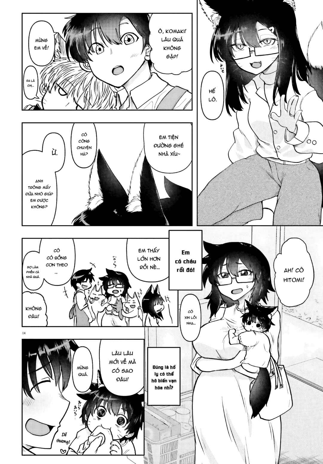Chapter 21 - Page 4