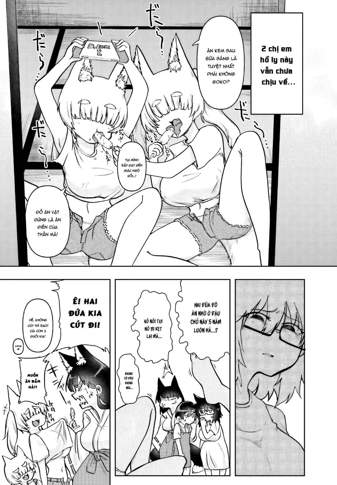 Chapter 21 - Page 6