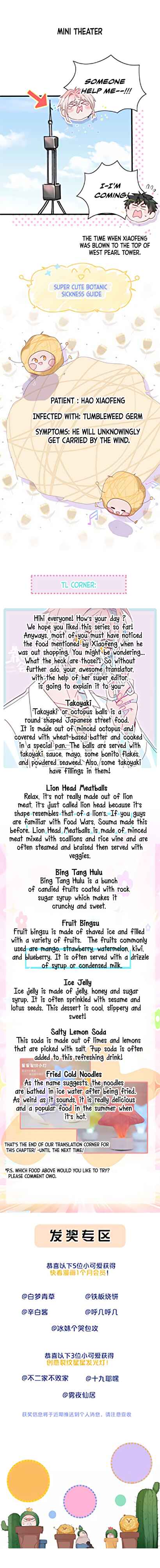 Chapter 2 - Page 10