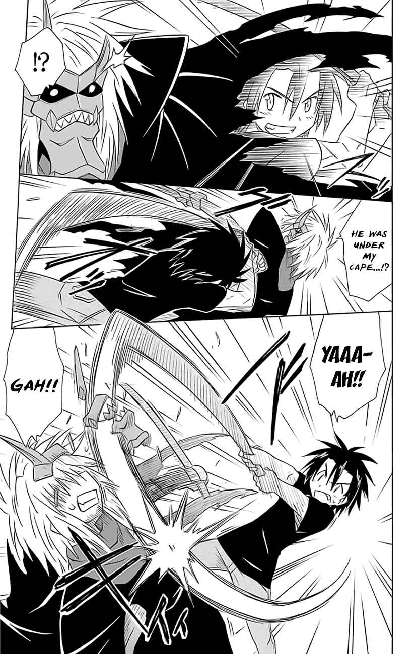 Chapter 147 - Page 12