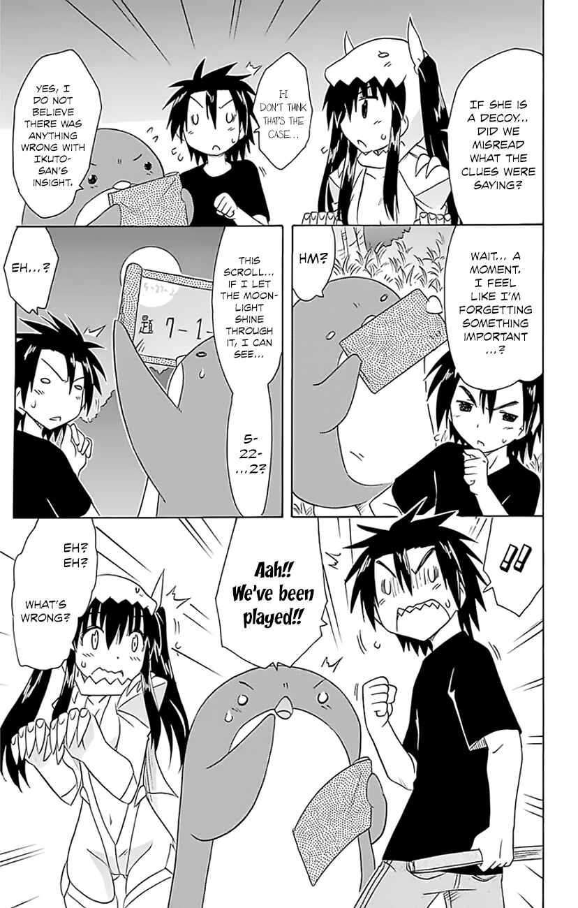 Chapter 147 - Page 14