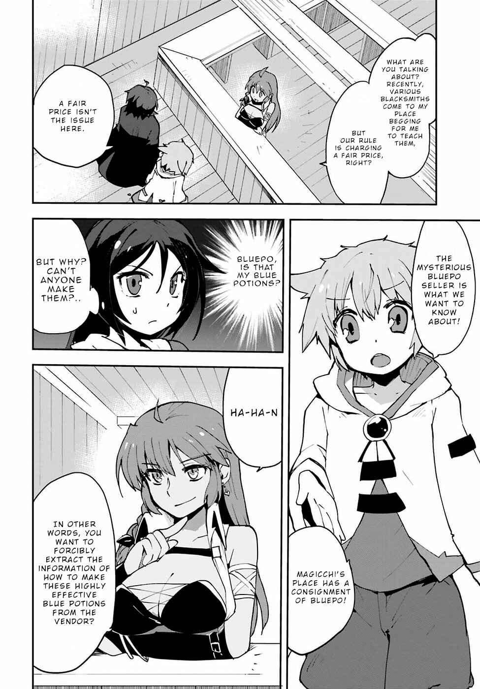 Chapter 7 - Page 2