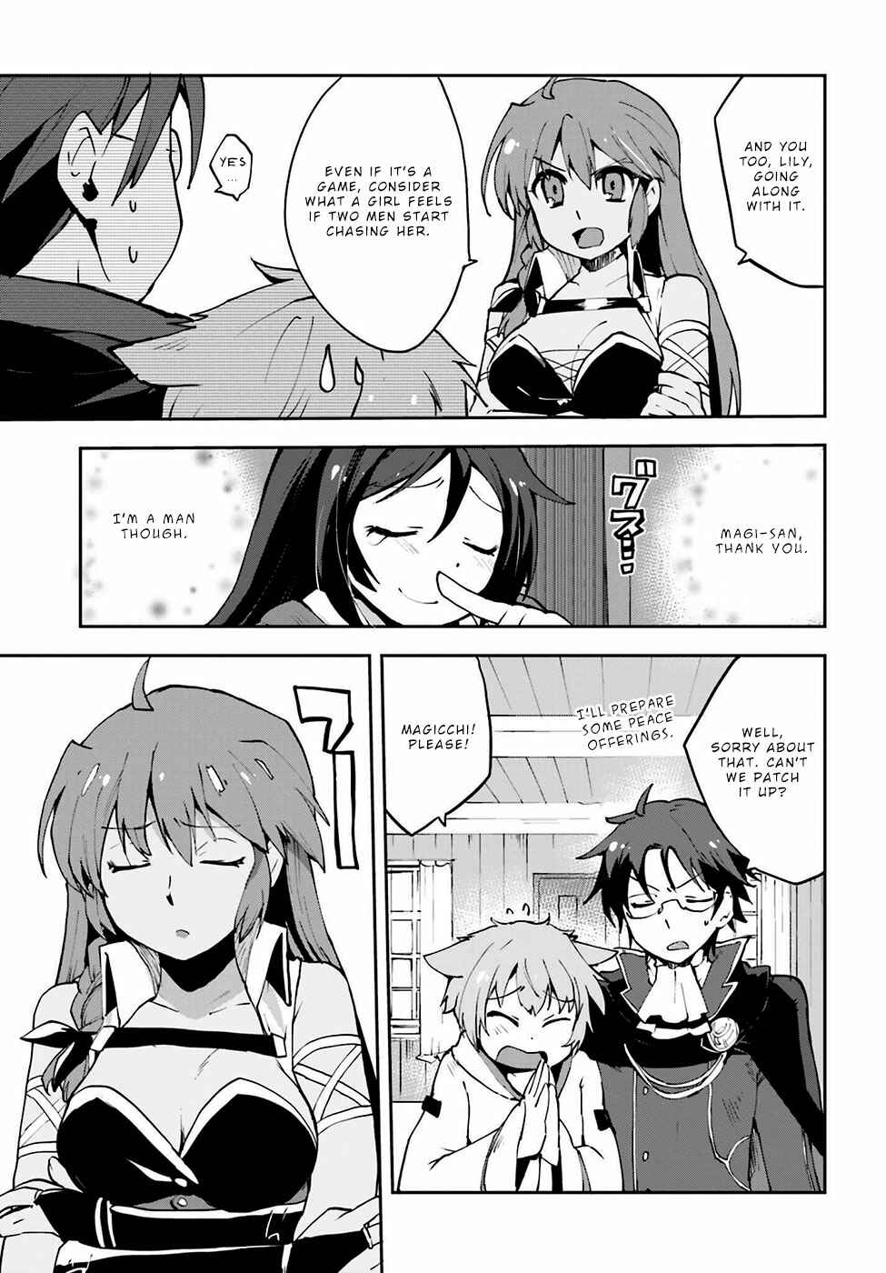 Chapter 7 - Page 5