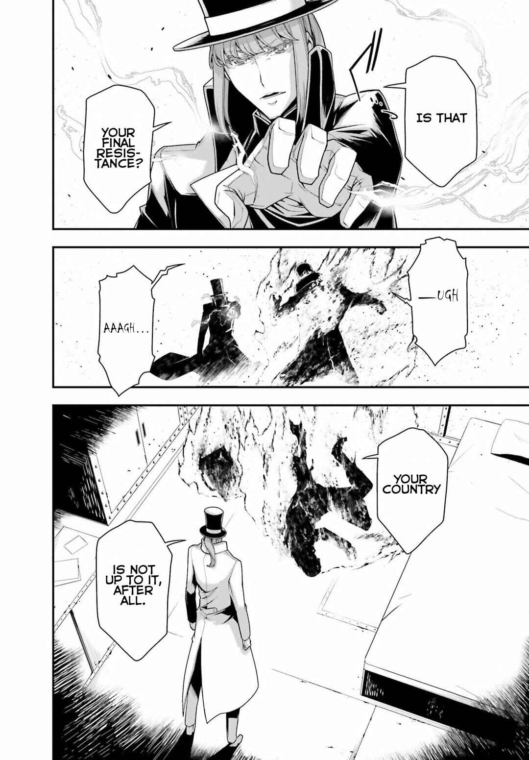 Chapter 26 - Page 71