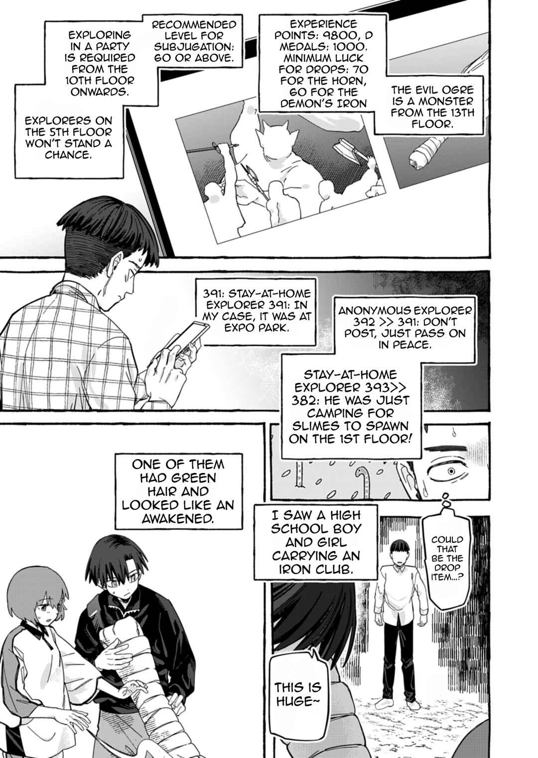 Chapter 7.1 - Page 4