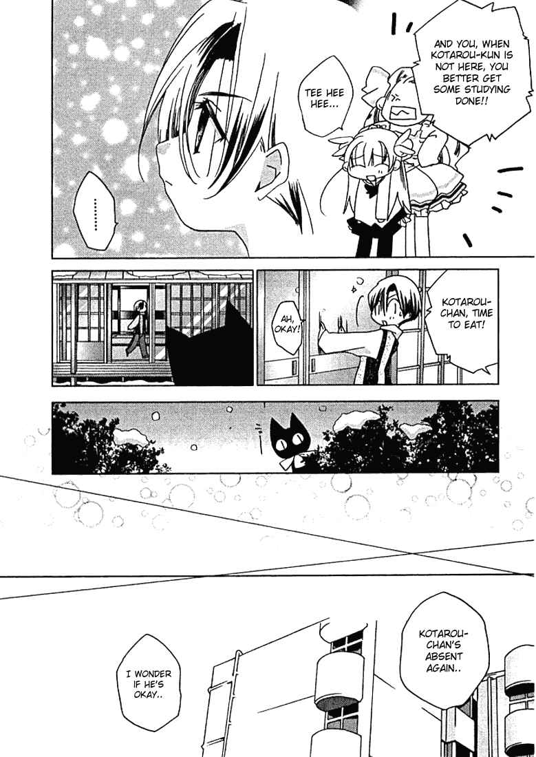 Chapter 30 - Page 7