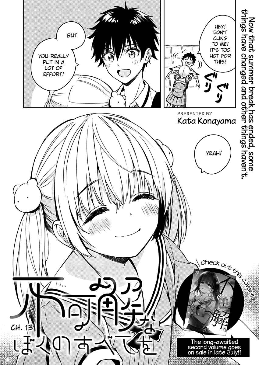 Chapter 13 - Page 3