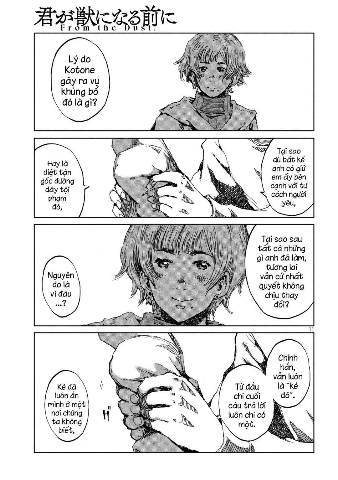 Chapter 64 - Page 12