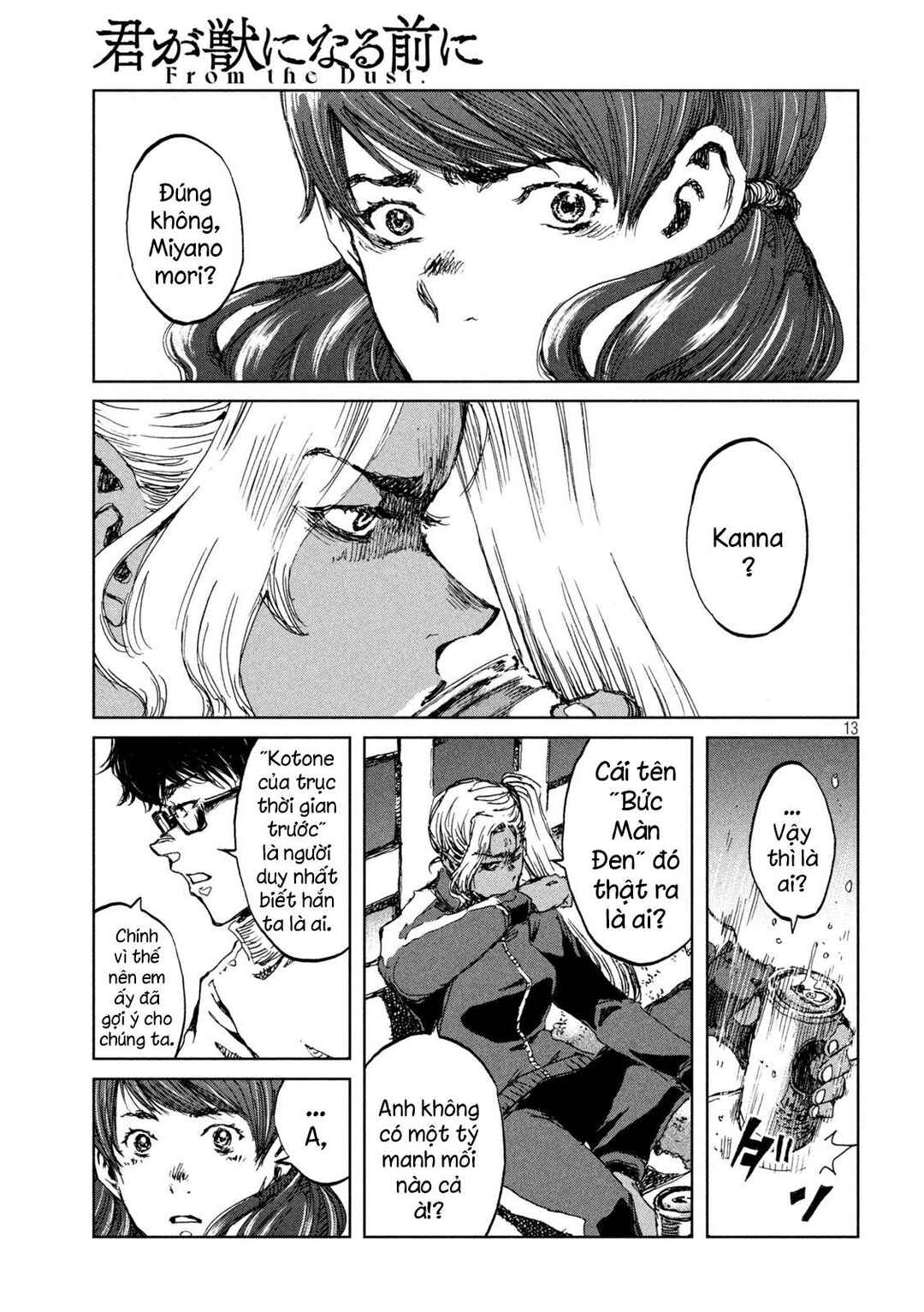 Chapter 64 - Page 14