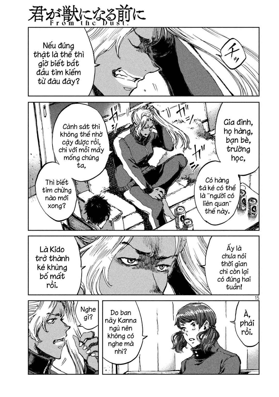 Chapter 64 - Page 16