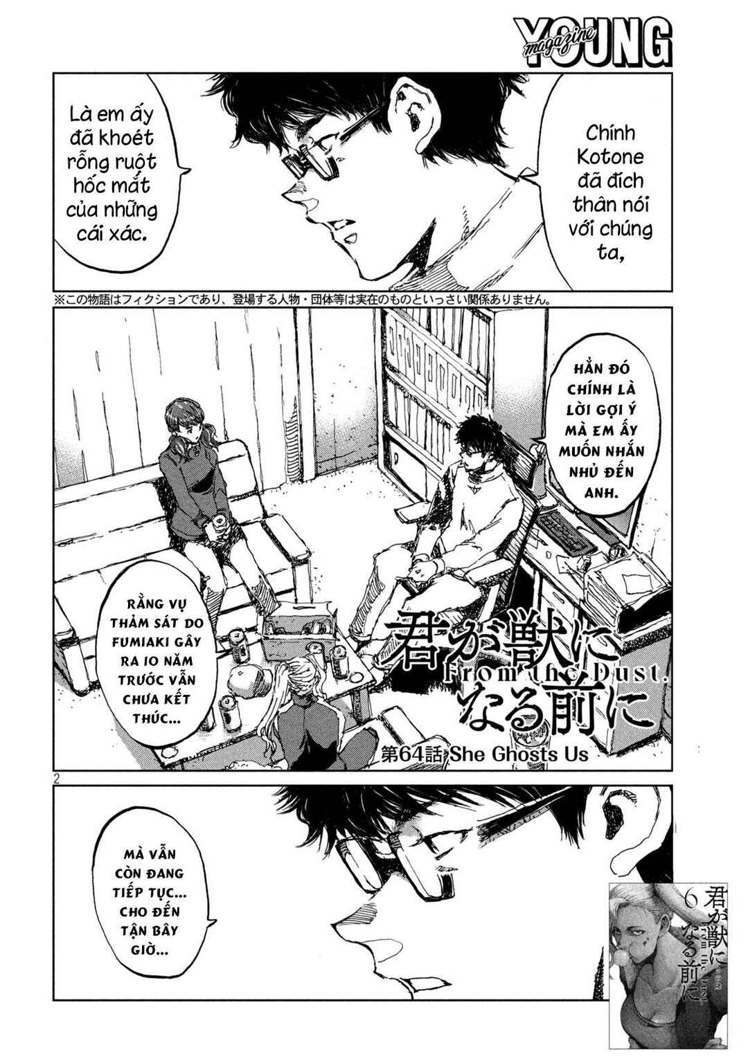 Chapter 64 - Page 3