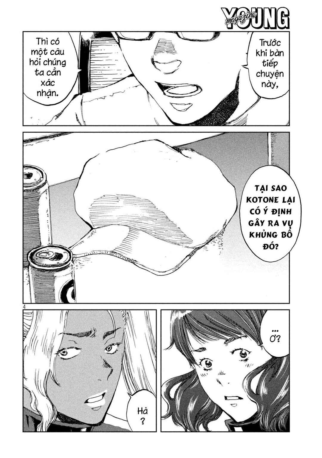 Chapter 64 - Page 5