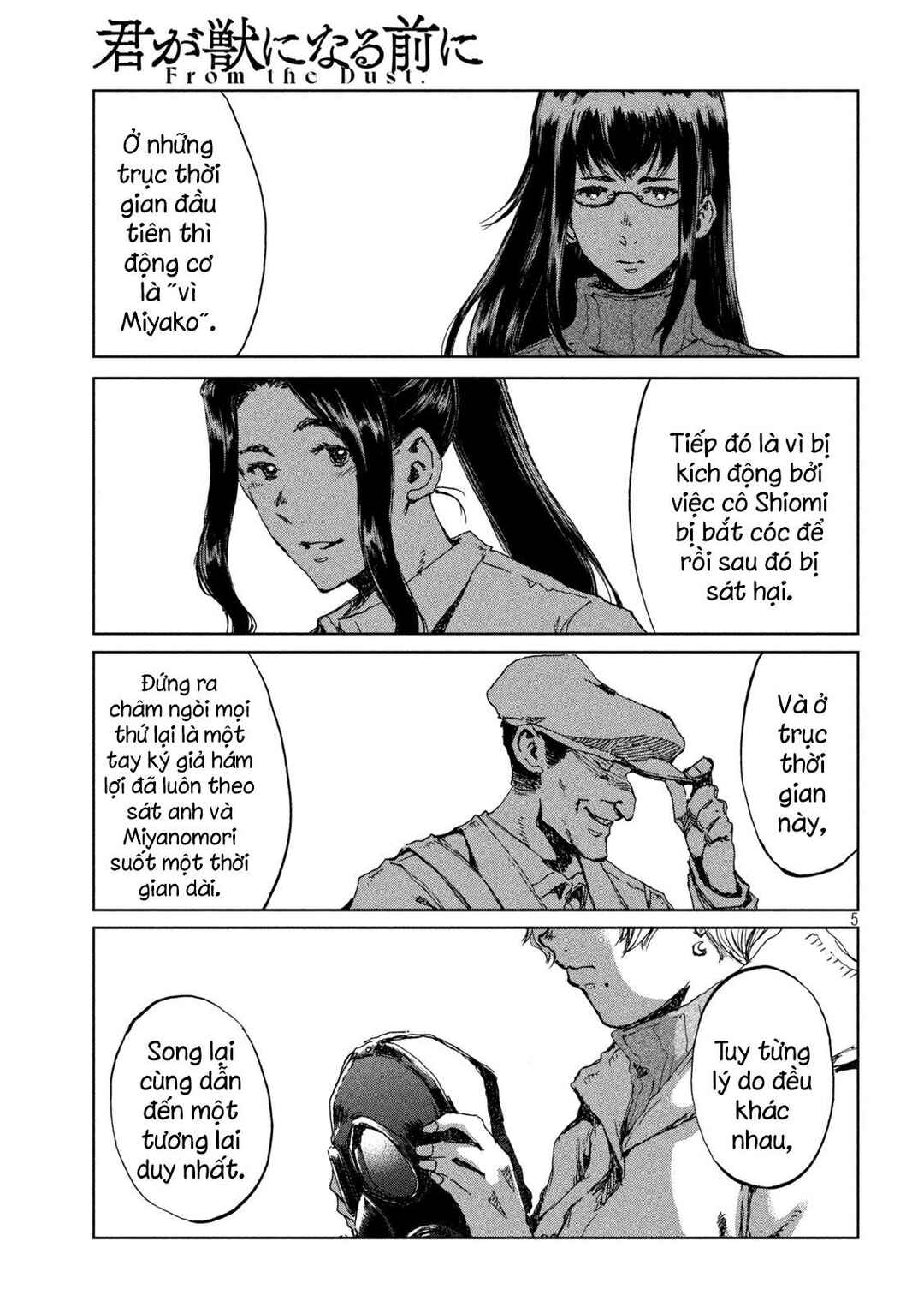 Chapter 64 - Page 6