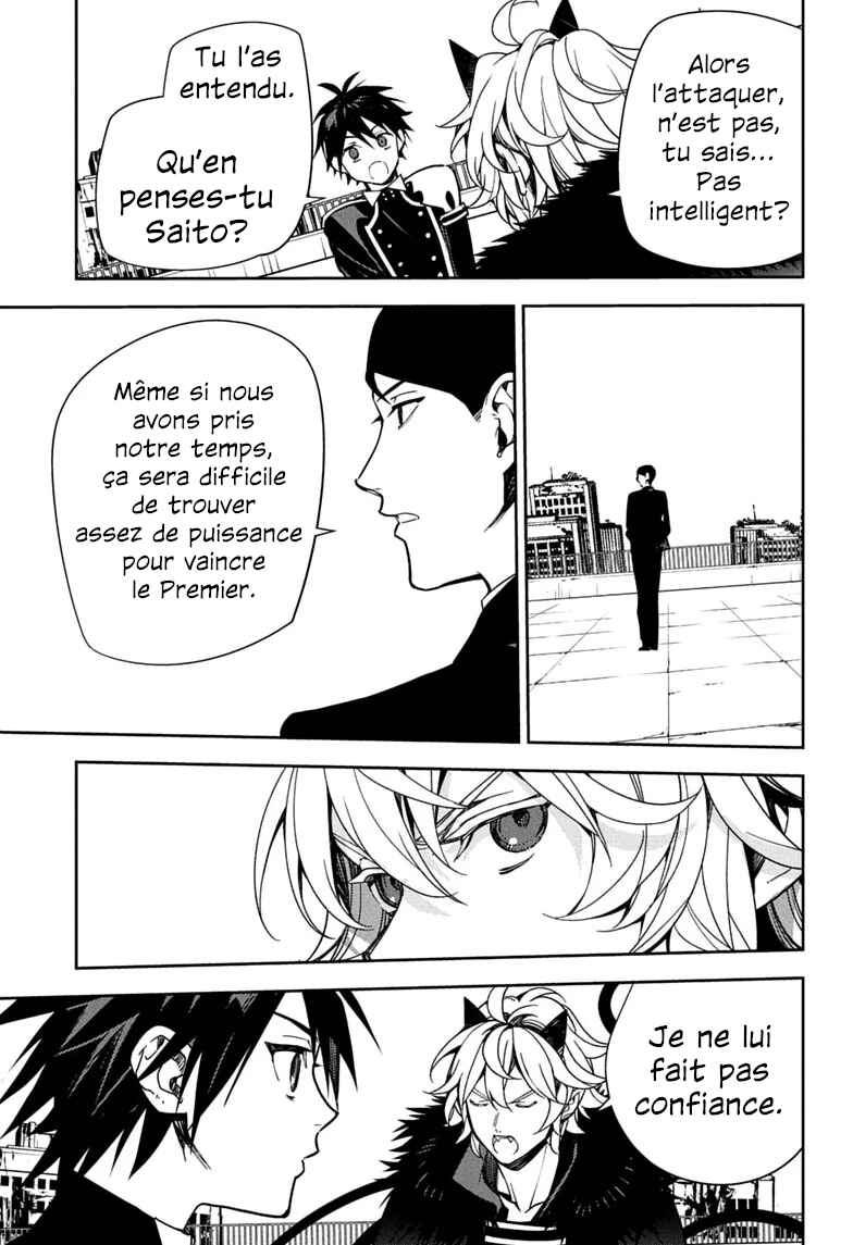 Chapter 156 - Page 26