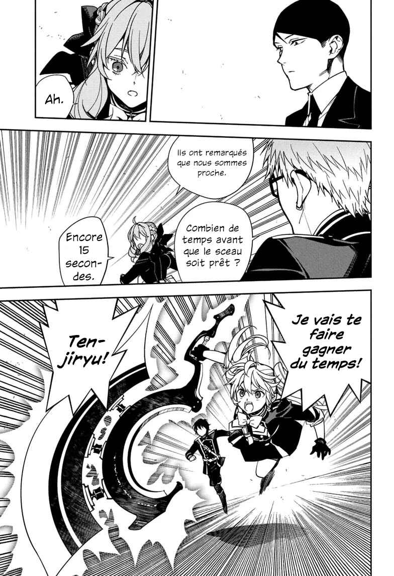 Chapter 156 - Page 41