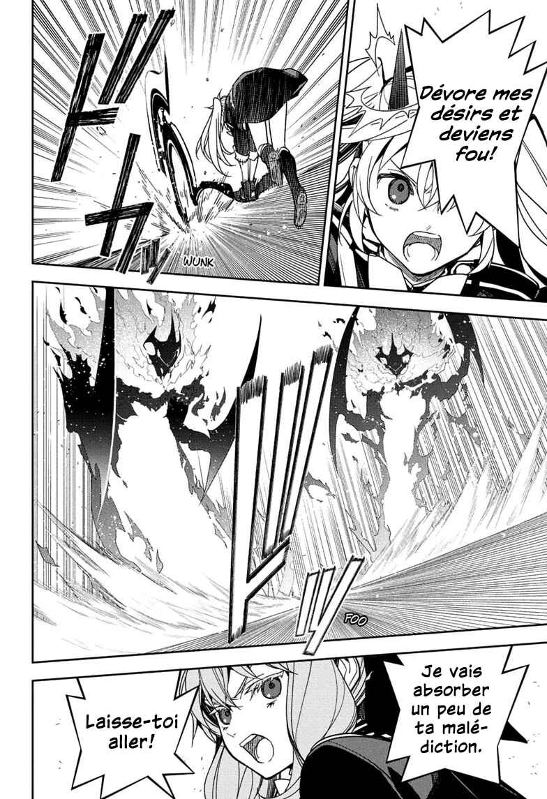 Chapter 156 - Page 42
