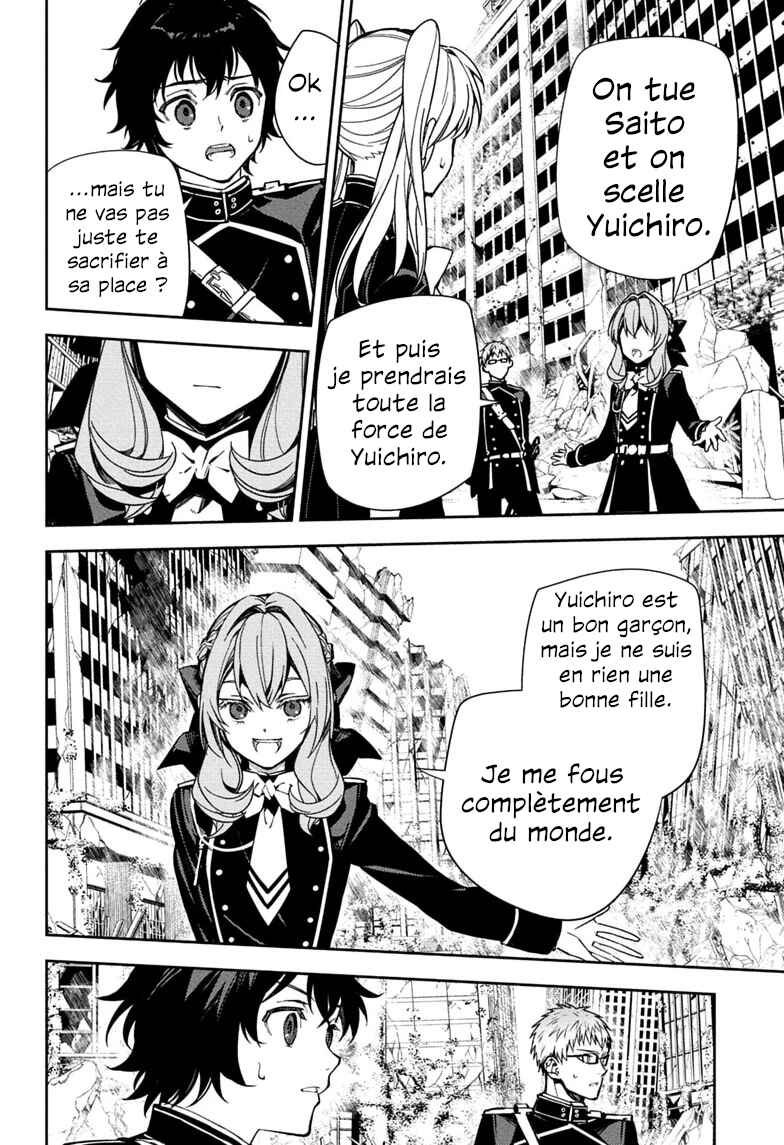 Chapter 156 - Page 6