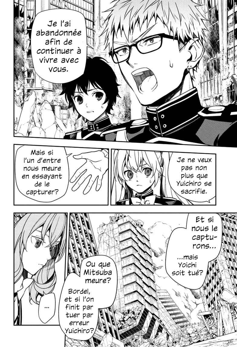 Chapter 156 - Page 8