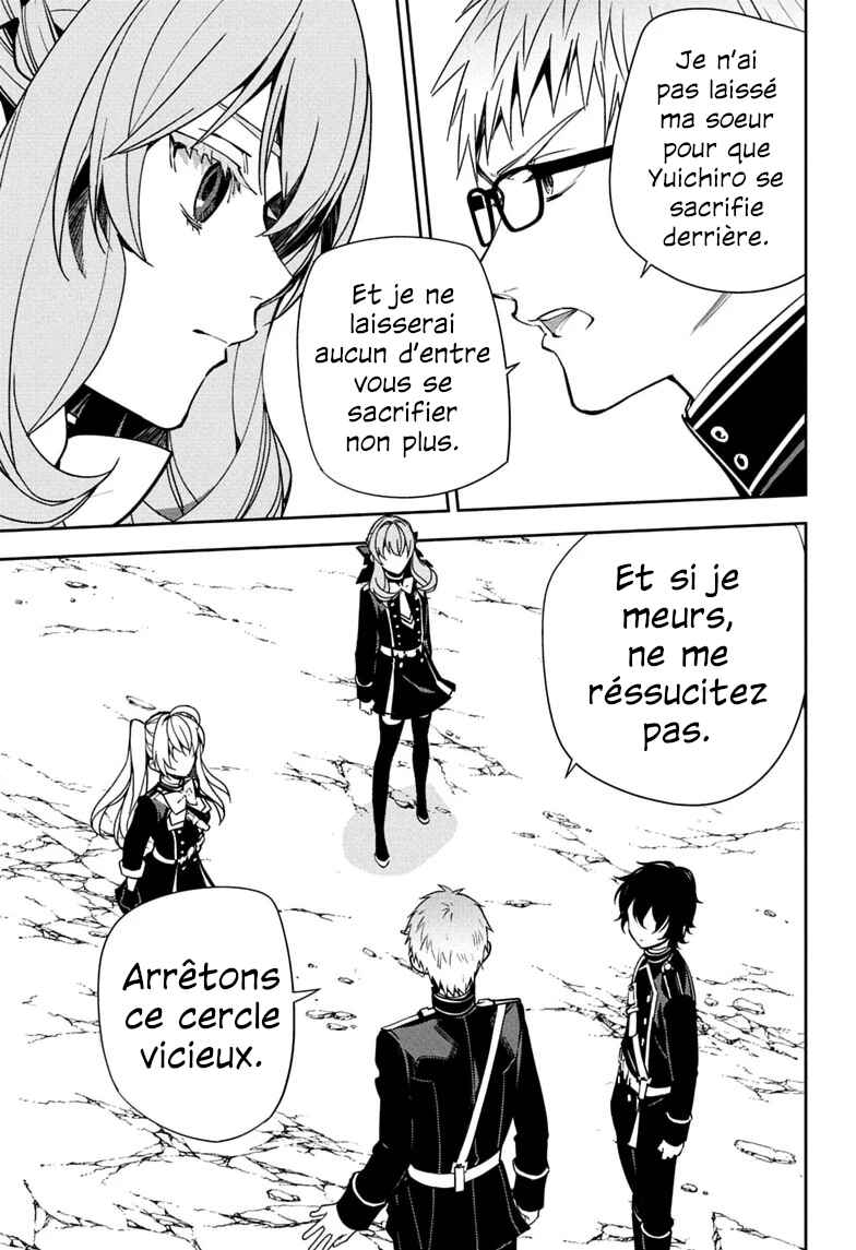 Chapter 156 - Page 9