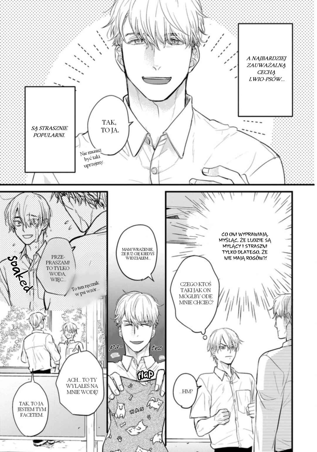 Chapter 19 - Page 6