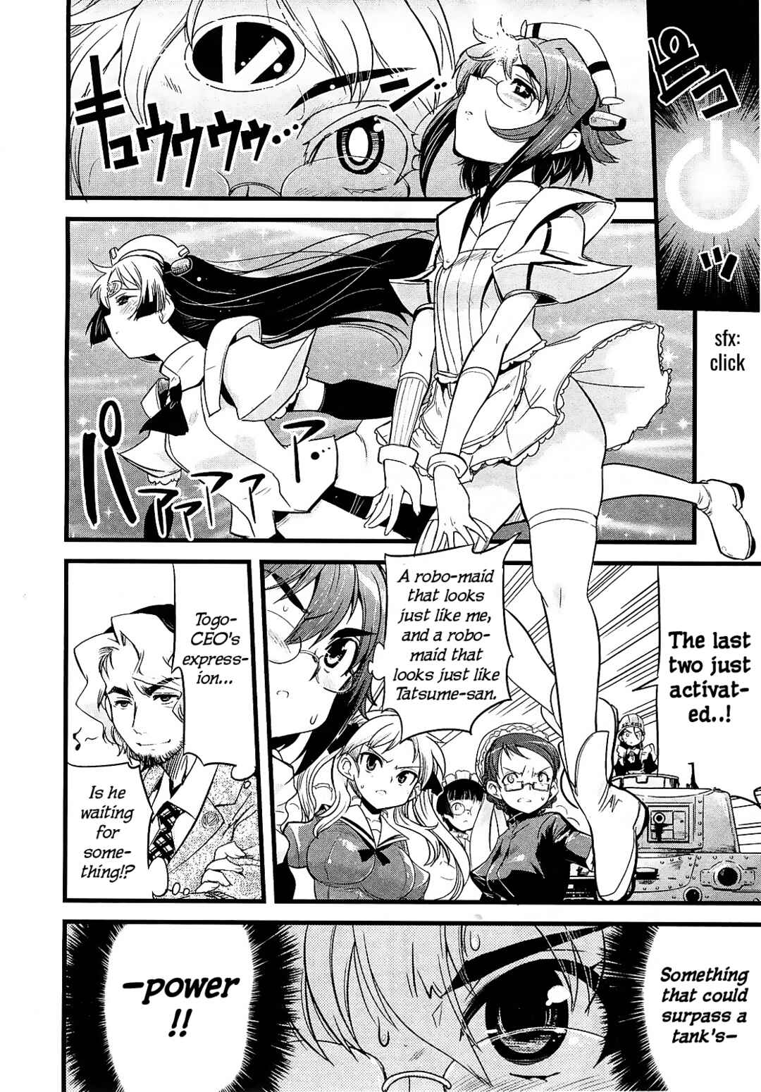 Chapter 14 - Page 4