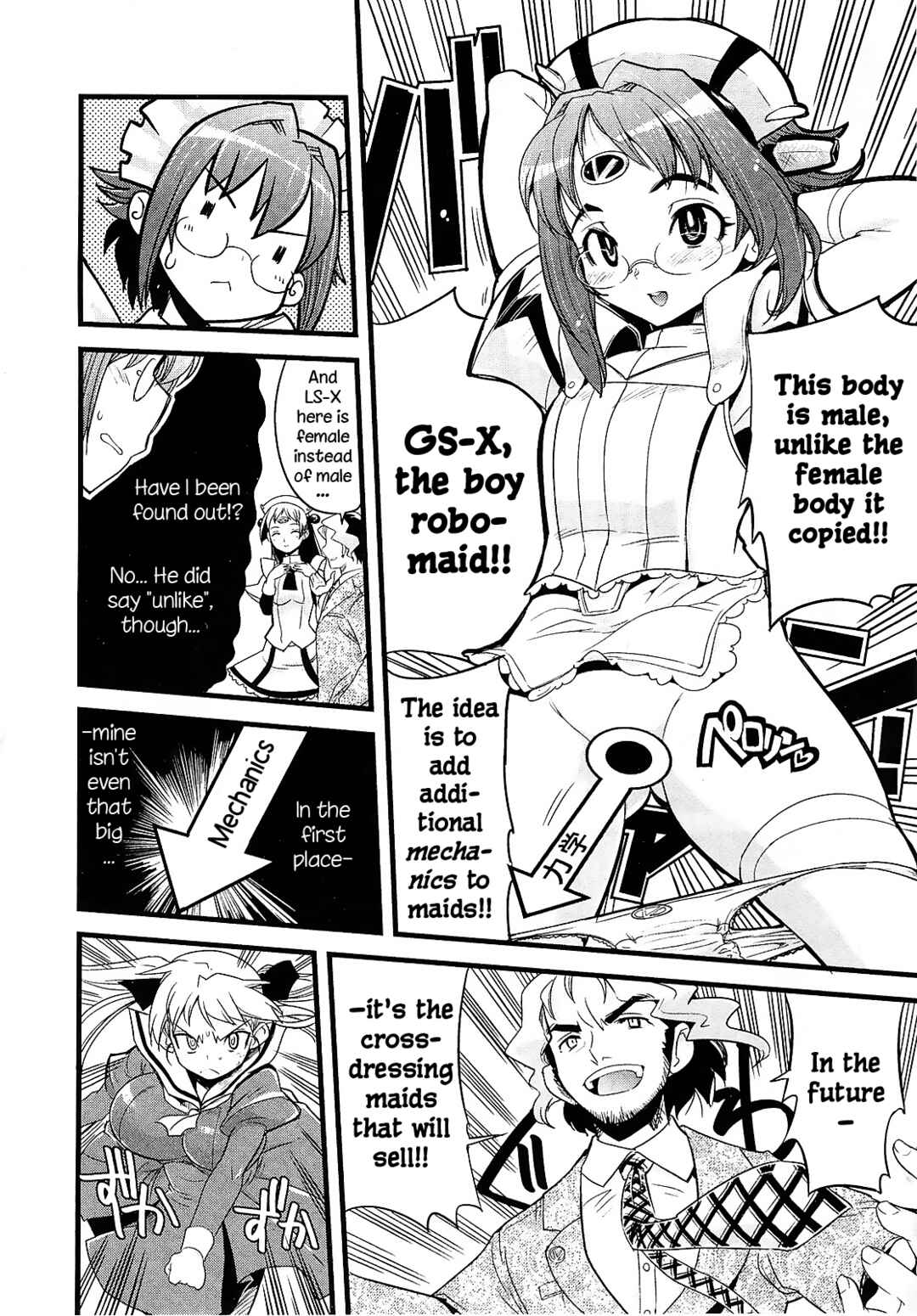 Chapter 14 - Page 6