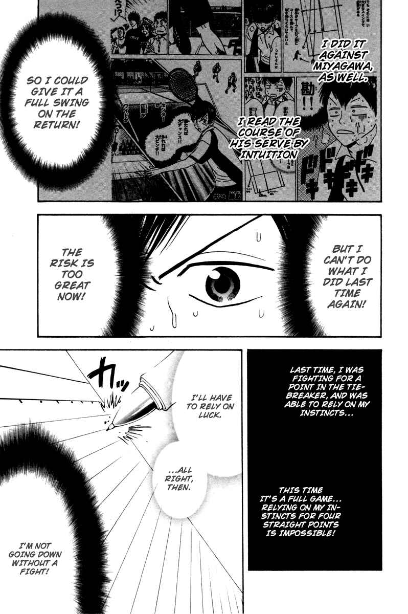 Chapter 42 - Page 15