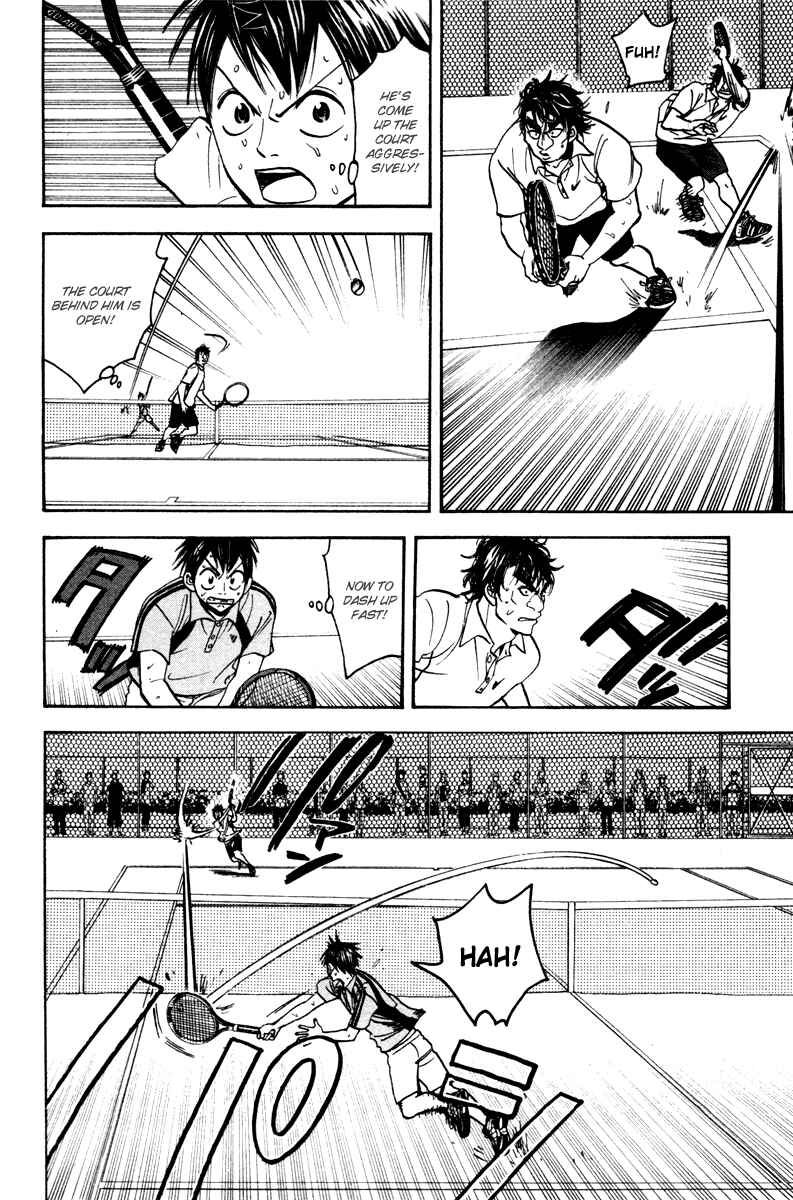 Chapter 42 - Page 4