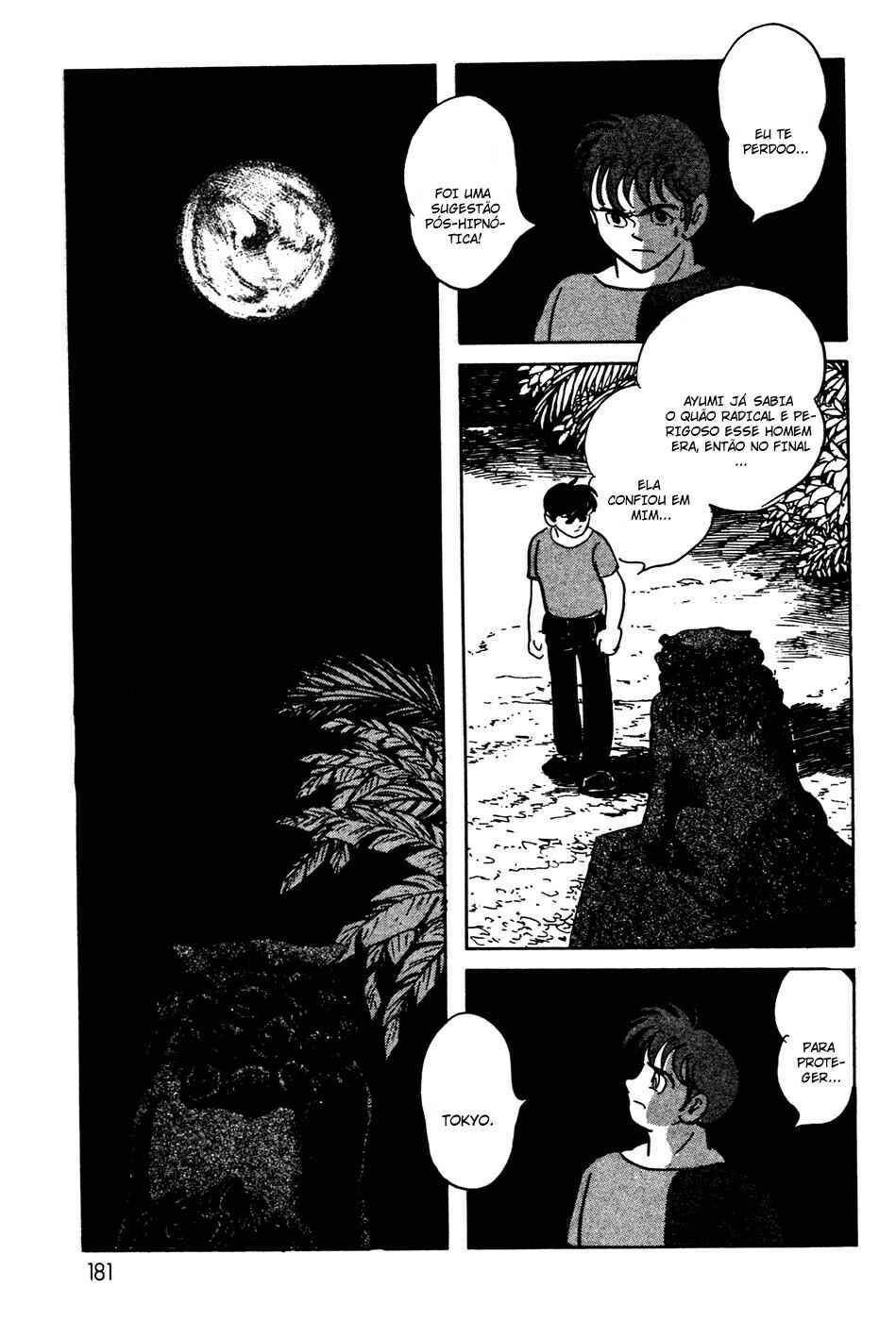 Chapter 8 - Page 51