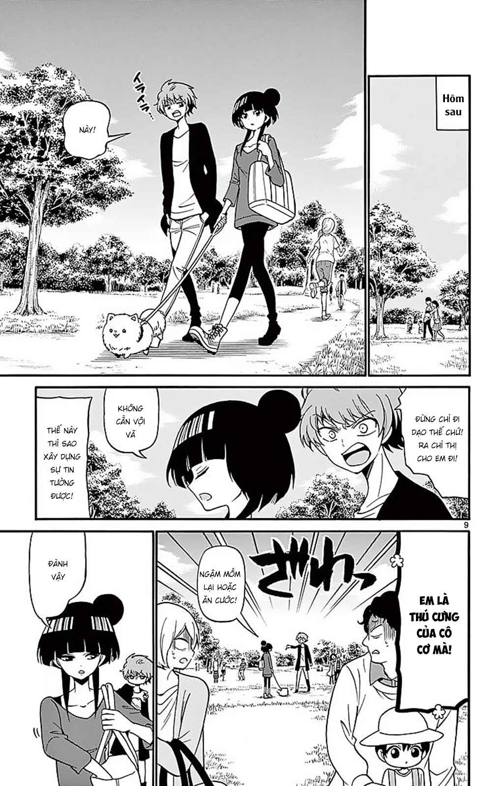 Chapter 71 - Page 11