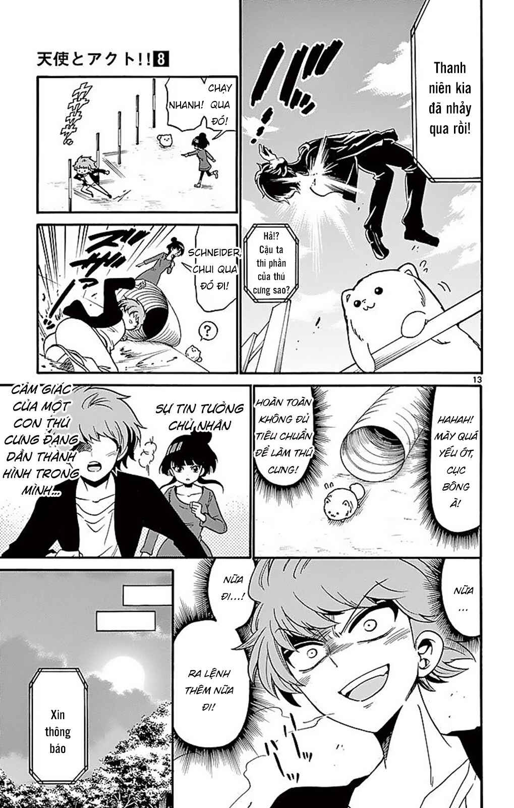 Chapter 71 - Page 15