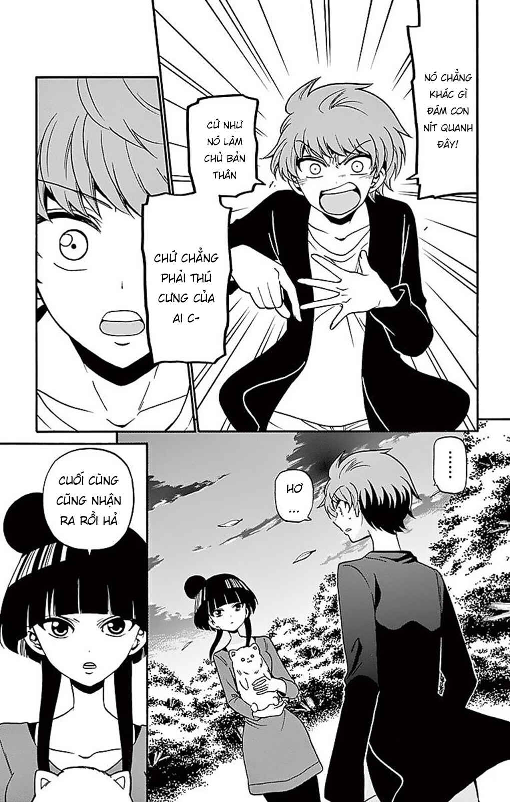 Chapter 71 - Page 17