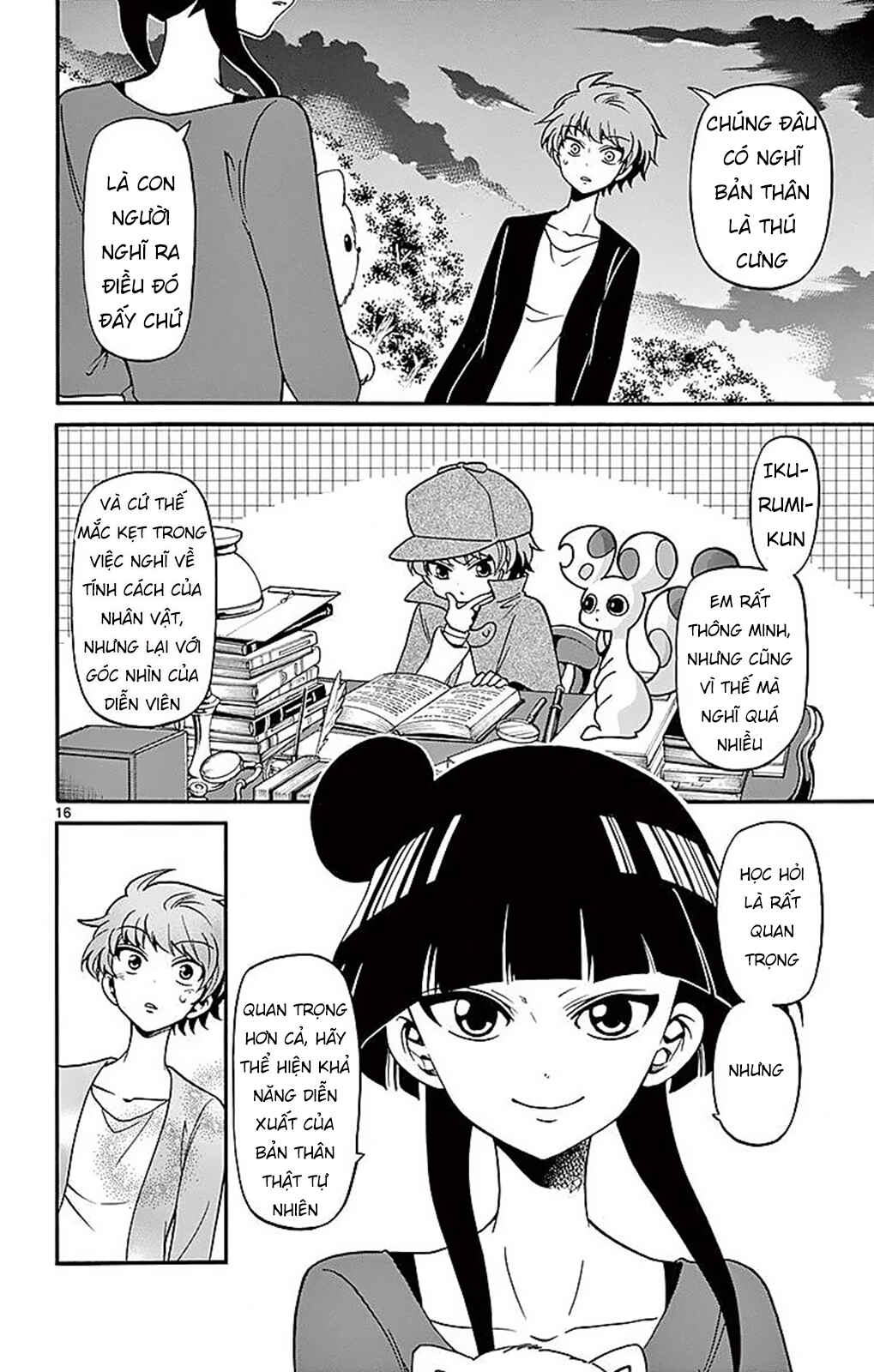 Chapter 71 - Page 18
