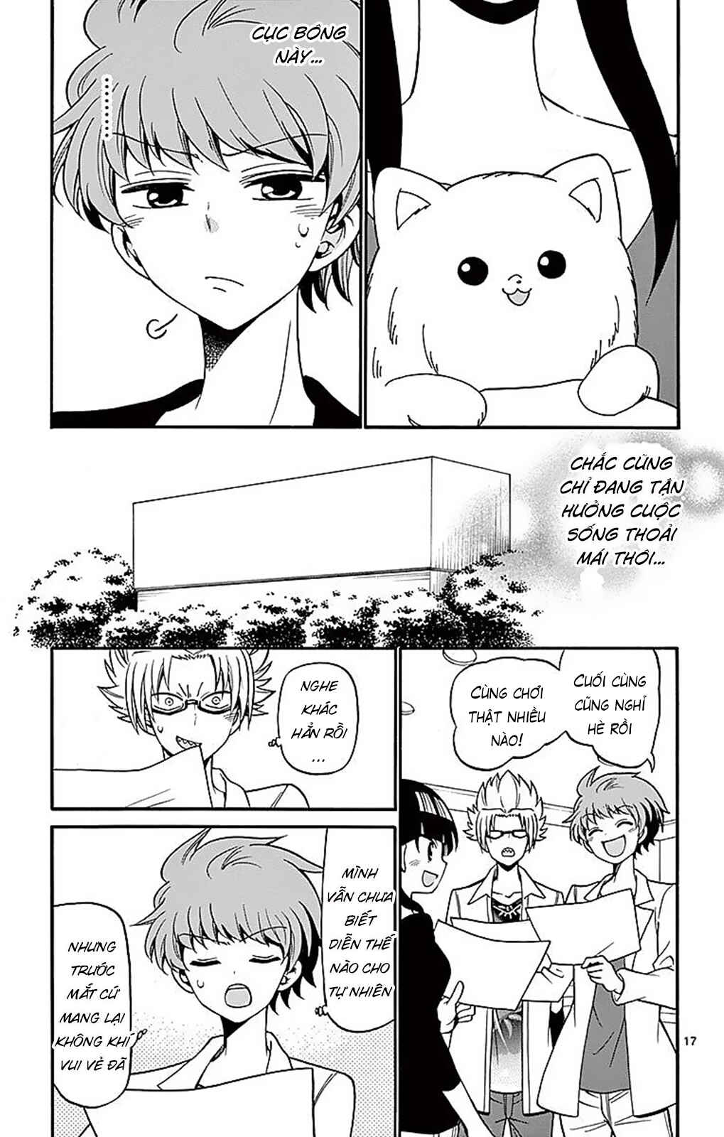 Chapter 71 - Page 19
