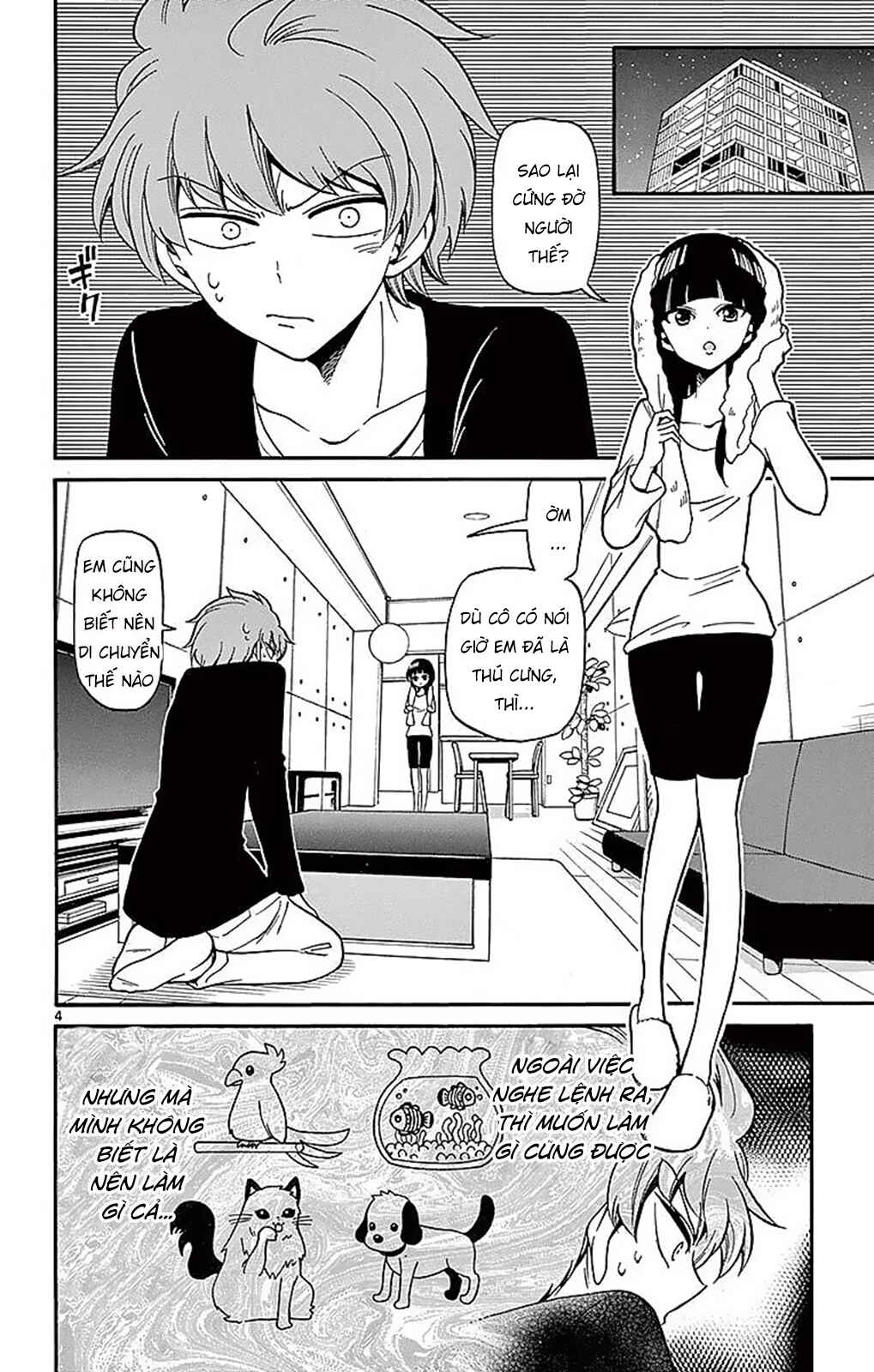 Chapter 71 - Page 6