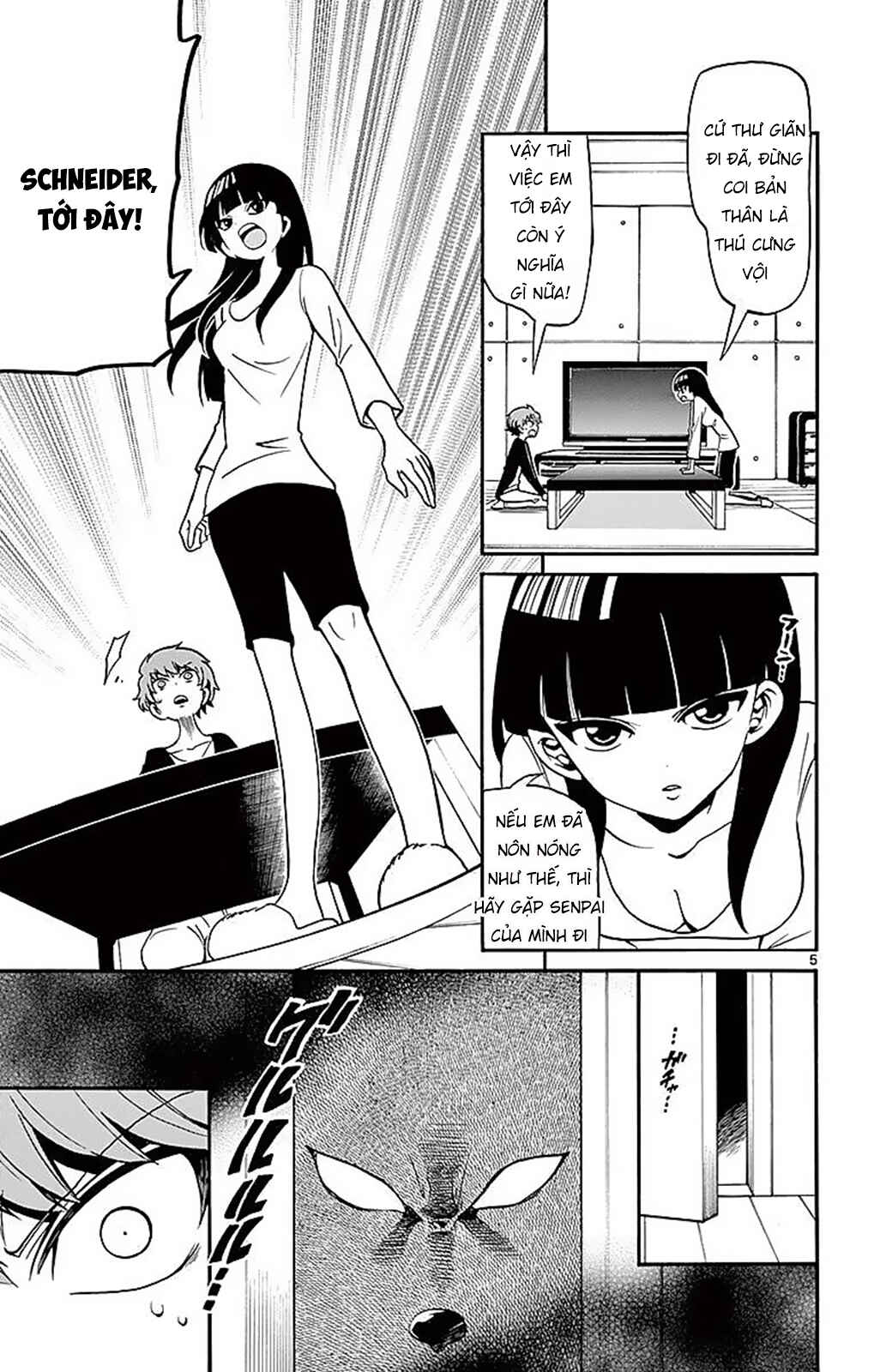 Chapter 71 - Page 7