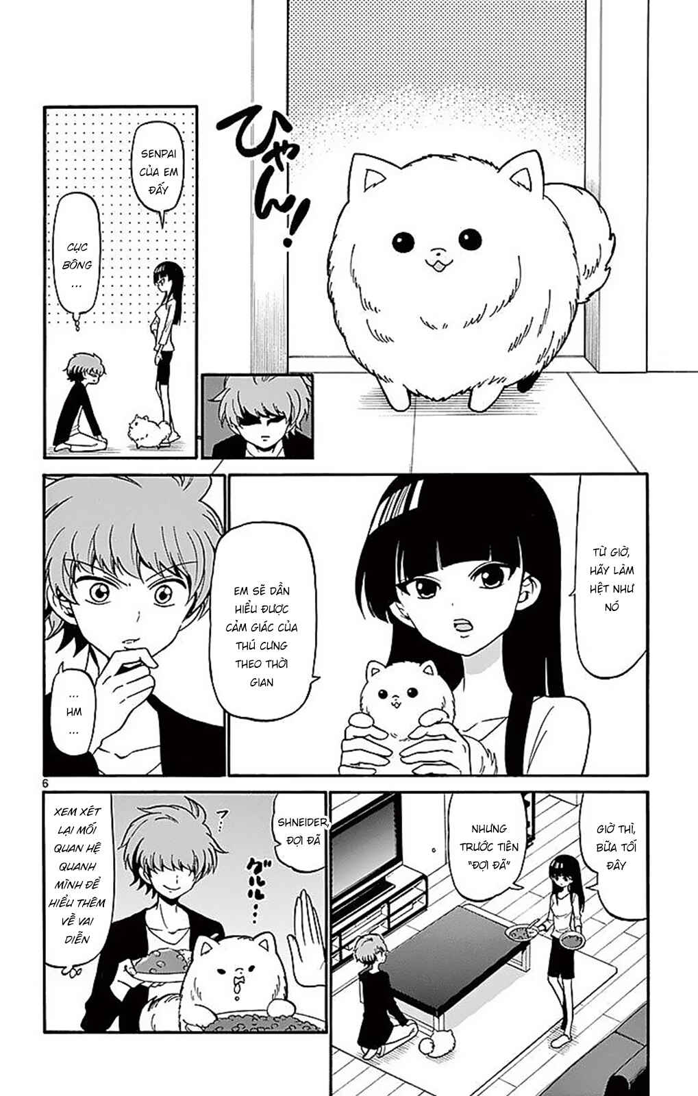 Chapter 71 - Page 8